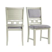 Bungalow Standard Height Side Chair - Set of 2, Beige/Bisque
