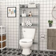 3-Shelf Over-the-Toilet Bathroom Organizer - Gray