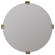 Aubrey Round Wall Mirror - Gold