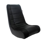Video Gaming Faux Leather Rocker Chair - Black