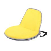 Foldable Floor Chair Indoor/Outdoor - Yellow