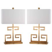 Gold & Off-White Greek Key 25" Table Lamp - Set of 2