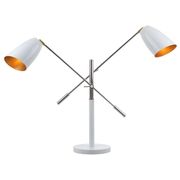 Mavis White & Gold 32" Adjustable Table Lamp