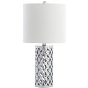 Rorie Silver Table Lamp