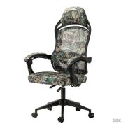Athens Camouflage Gaming Chair - Pine Green