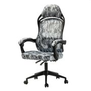 Athens Camouflage Gaming Chair - Army Gray