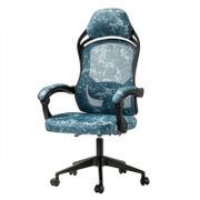 Athens Camouflage Gaming Chair - Blue