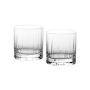 SZ Tritan Distil Kirkwall Double-Old Fashioned Glass - Set of 2, 13.5oz