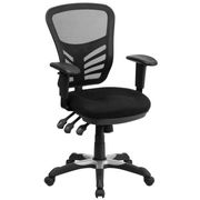 Mid-Back Black Mesh Ergonomic Office Chair with Adjustable Arms