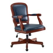 Maybell Office Chair - Blue