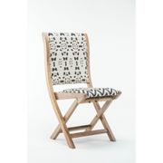Misty Folding Chair - Pattern #3