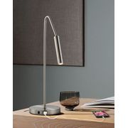 Spotlight Table Lamp - Satin Nickel