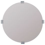 Aubrey Round Wall Mirror - Silver