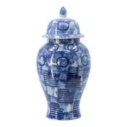 Ginger Jar with Lid - Tall, Blue/White