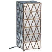 Hera Cube Table Lamp - 20", Silver