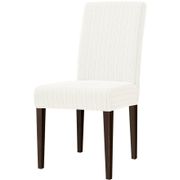 Stretch Striped Jacquard Dining Chair Cover - Set of 4, White