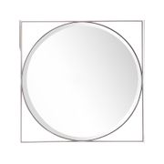 Covington Casual Square Framed Floating Accent Mirror