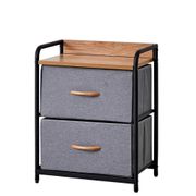 Querencia 2-Drawer Chest of Drawers - Gray