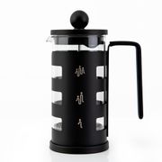 Stainless Steel 4-Cup French Press Coffee Maker with 4 Level Filtration System