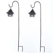 Small Hanging Solar Lanterns with Shepherd Hooks - Set of 2