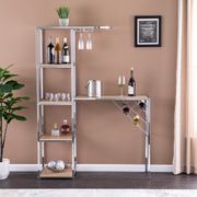 Northdom Serving Table with Bar Storage