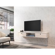 Liberty Floating Entertainment Center - Off White