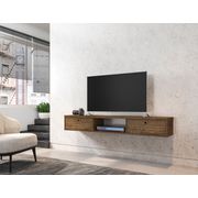 Liberty Floating Entertainment Center - Brown