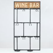 Wine Bottle and Glass Wall Holder