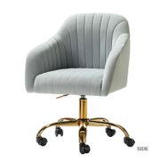 Jacinda Office Chair - Gray