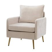 Giovann Arm Chair - Ivory