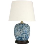 Timpkins 20" Table Lamp