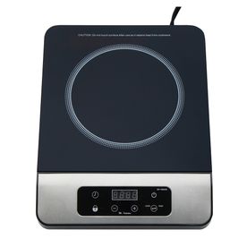 SR-1885SS: 1650W Induction Cooktop